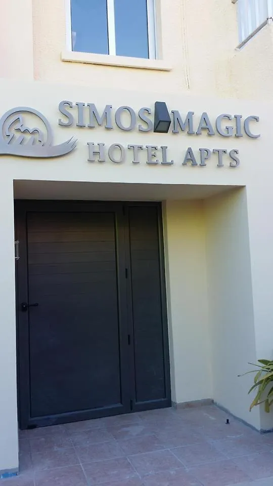 Simos Magic Hotel Apts Ayia Napa